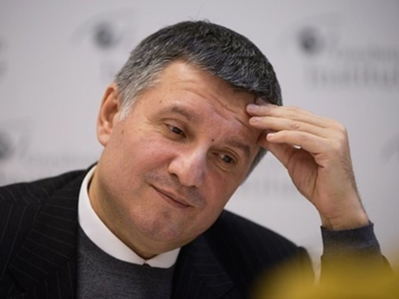Арсен Аваков