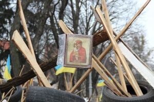 Львовская обладминистрация остается заблокированной