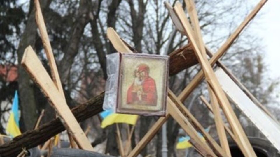 Львовская обладминистрация остается заблокированной