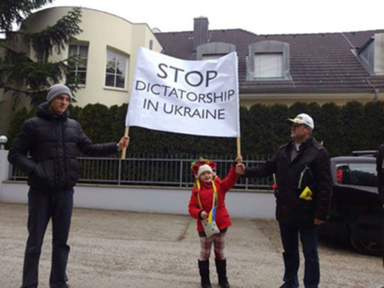 Пикет дома Клюева