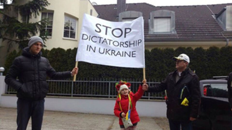 Пикет дома Клюева