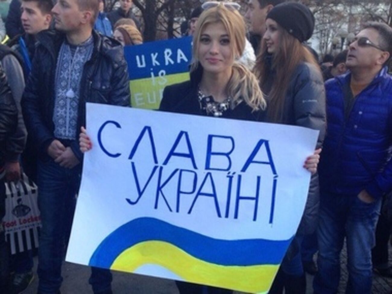 Евромайдан в Праге