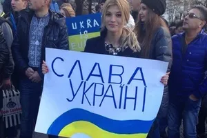 Евромайдан в Праге