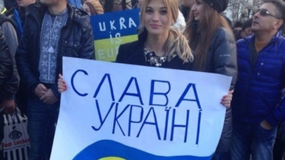 Евромайдан в Праге