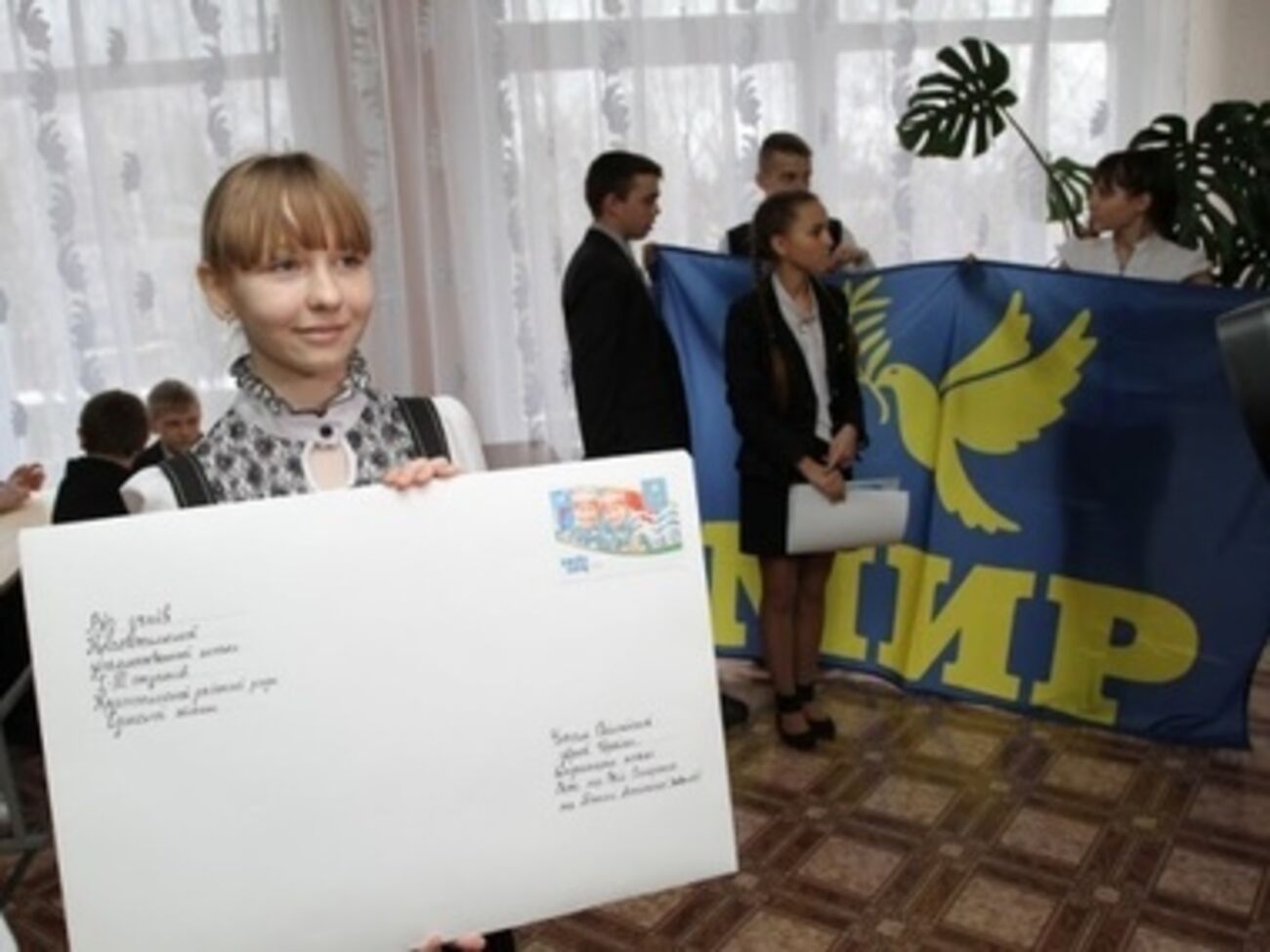 Флаг Мира отправили в олимпийский Сочи