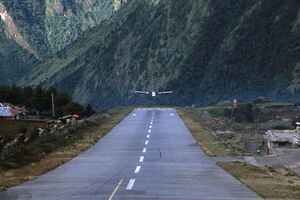 Аэропорт в Непале