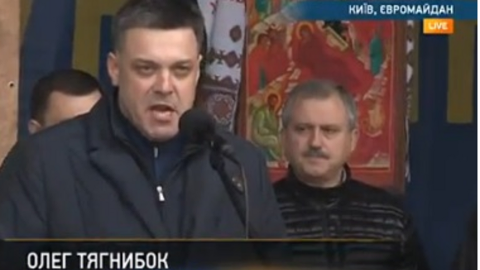 Олег Тягнибок