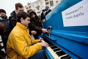 Аналогичное пианино в Запорожье