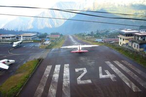 Аэропорт Лукла в Непале