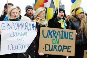 Евромайдан в Париже