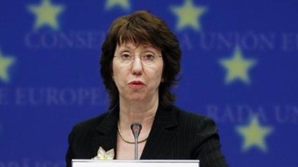 Баронесса Кэтрин Эштон