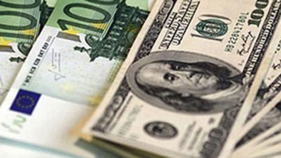 Курс валют НБУ: один доллар – 8,64 грн