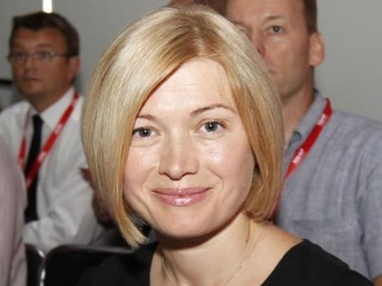 Ирина Геращенко