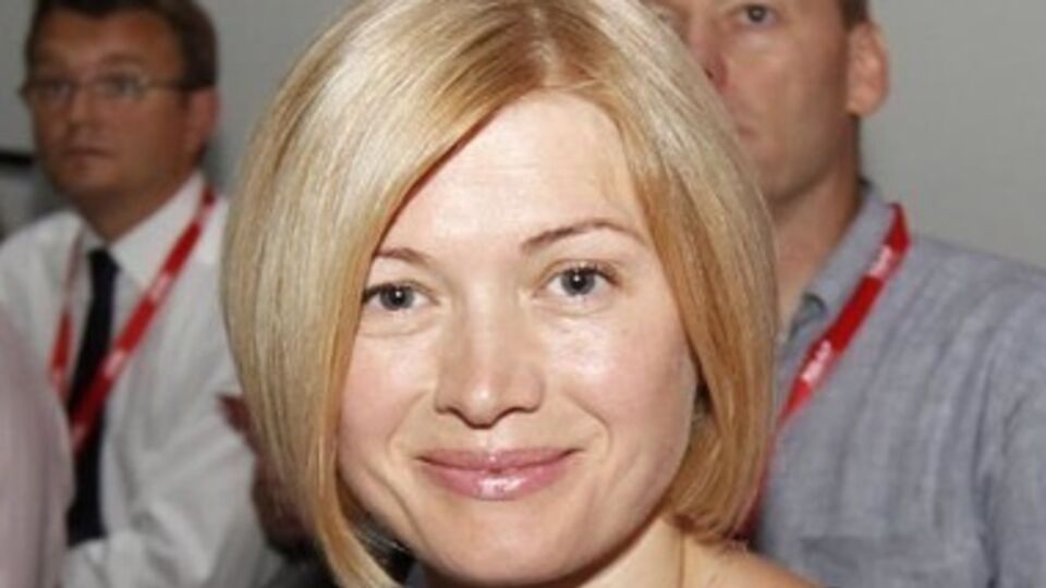 Ирина Геращенко