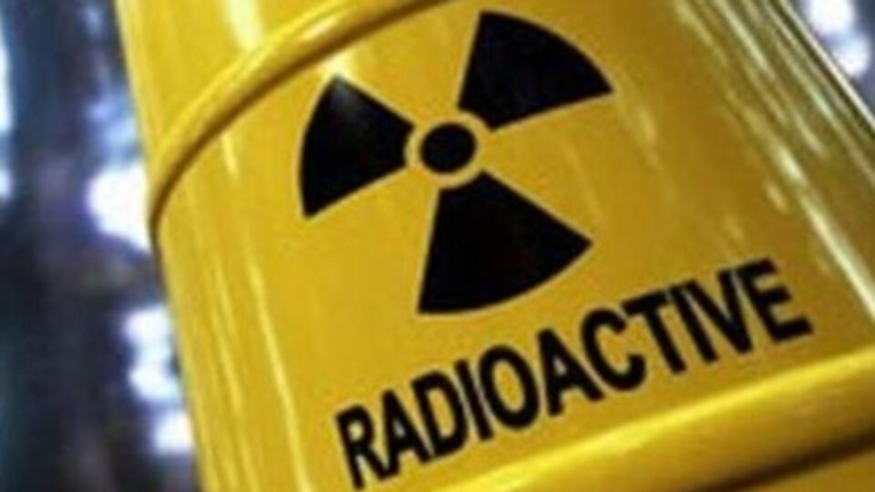 Агентство НАТО даст на утилизацию радиоактивных отходов в Украине €800 тысяч