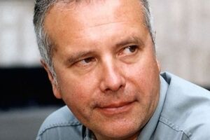 Александр Рар