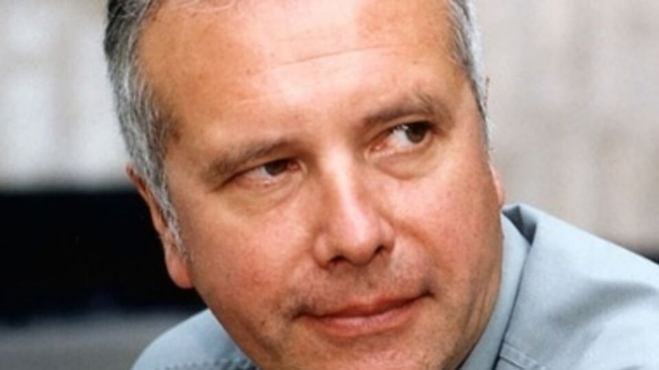 Александр Рар