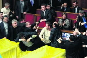 Банк Курченко заявил о решении финансовых проблем