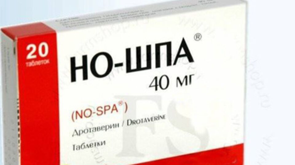 В Украине запретили отечественную "Но-шпу"