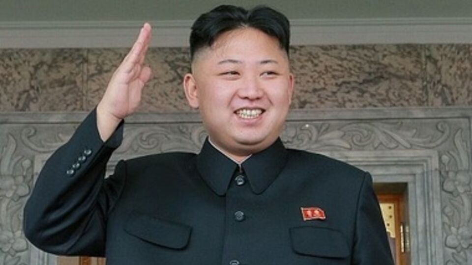 Ким Чен Ун