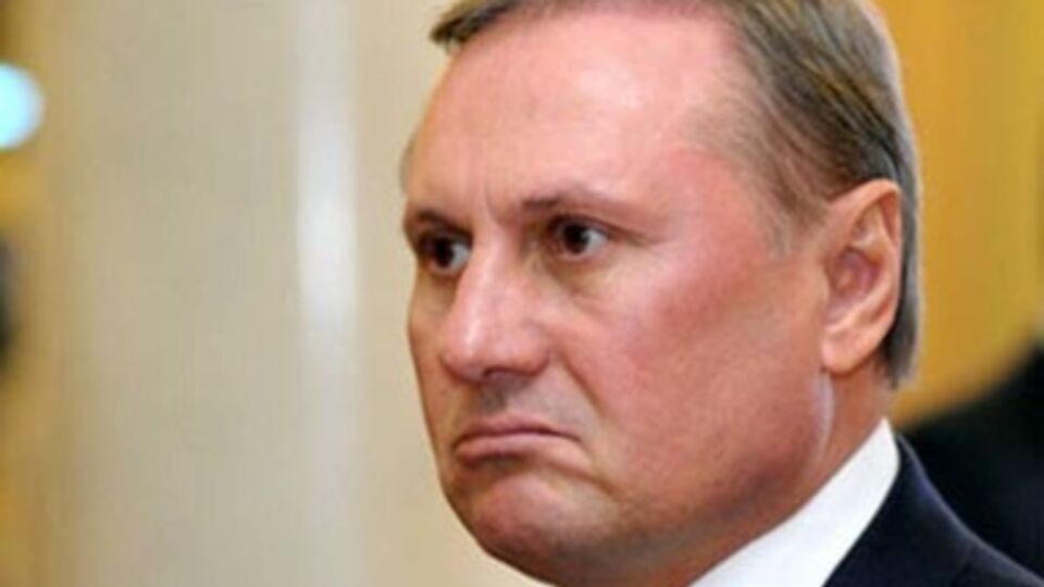 Александр Ефремов