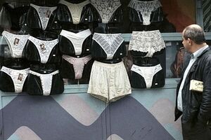 Кружевное белье