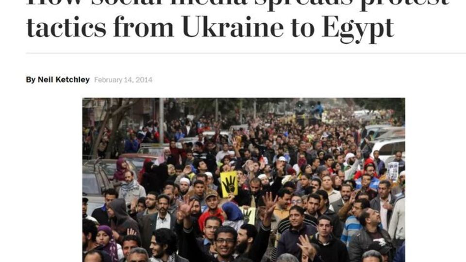 Протесты в Египте