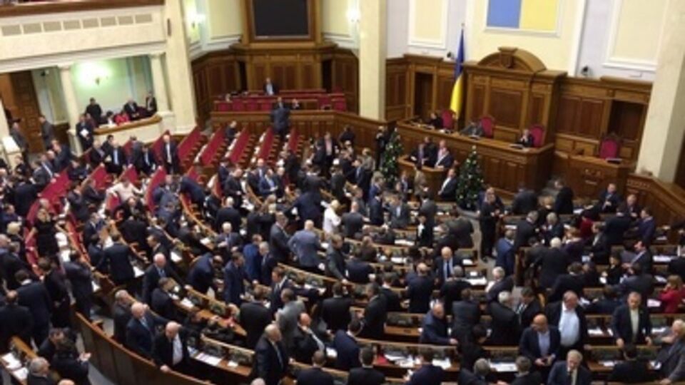 В 10.30 начнется пленарное заседание Верховной Рады