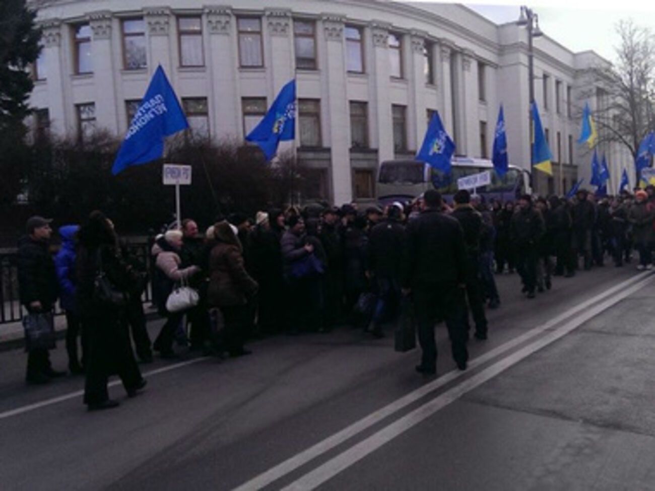 Провластный митинг возле Верховной Рады