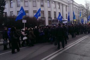 Провластный митинг возле Верховной Рады