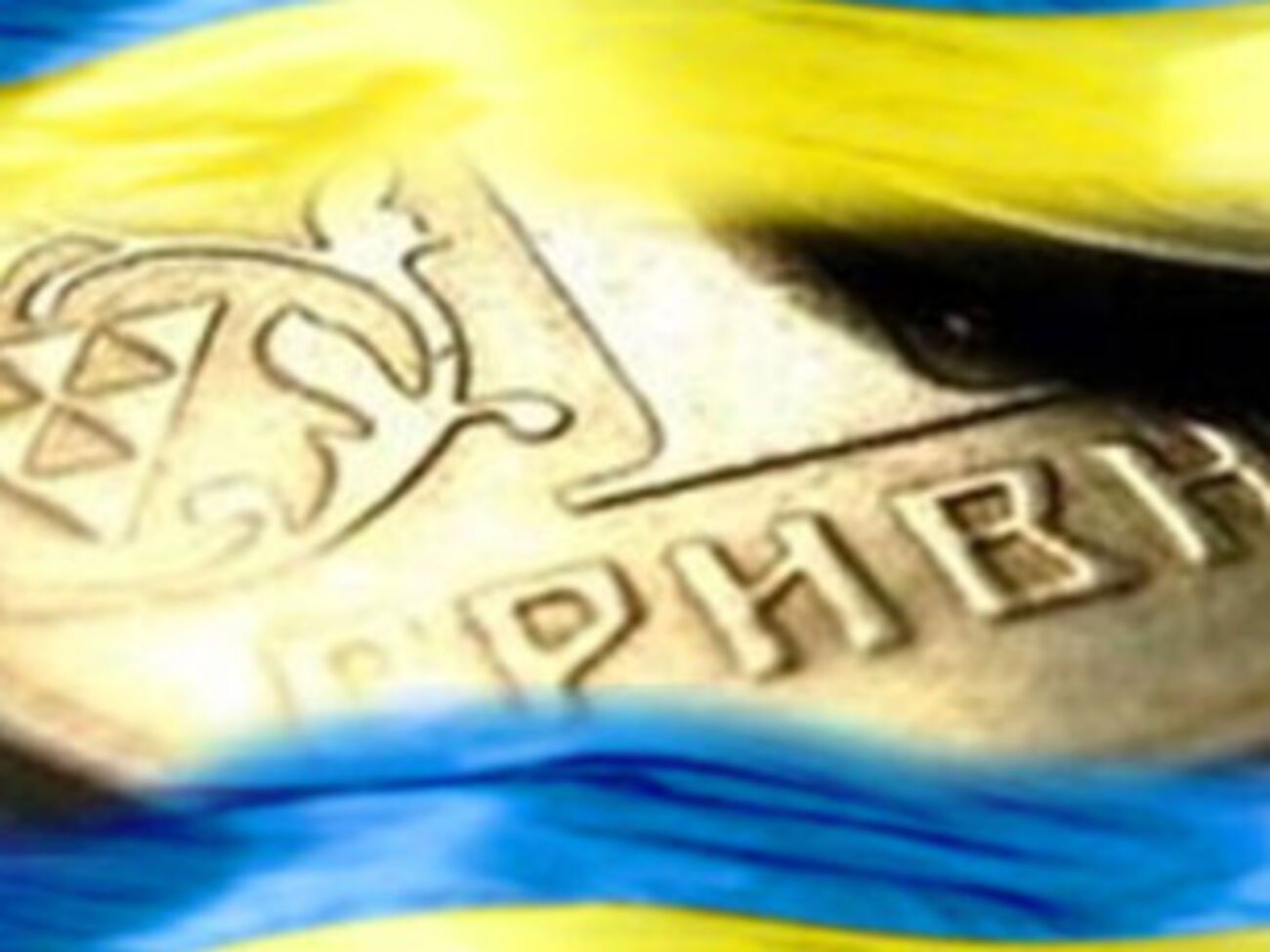 Владимир Рыбак