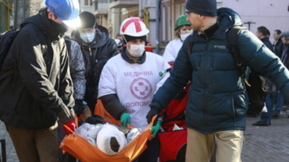 Столкновения в центре Киева. Фоторепортаж