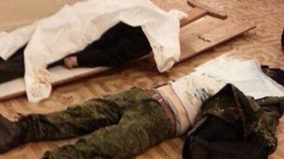 Первые погибшие в столкновениях у ВР