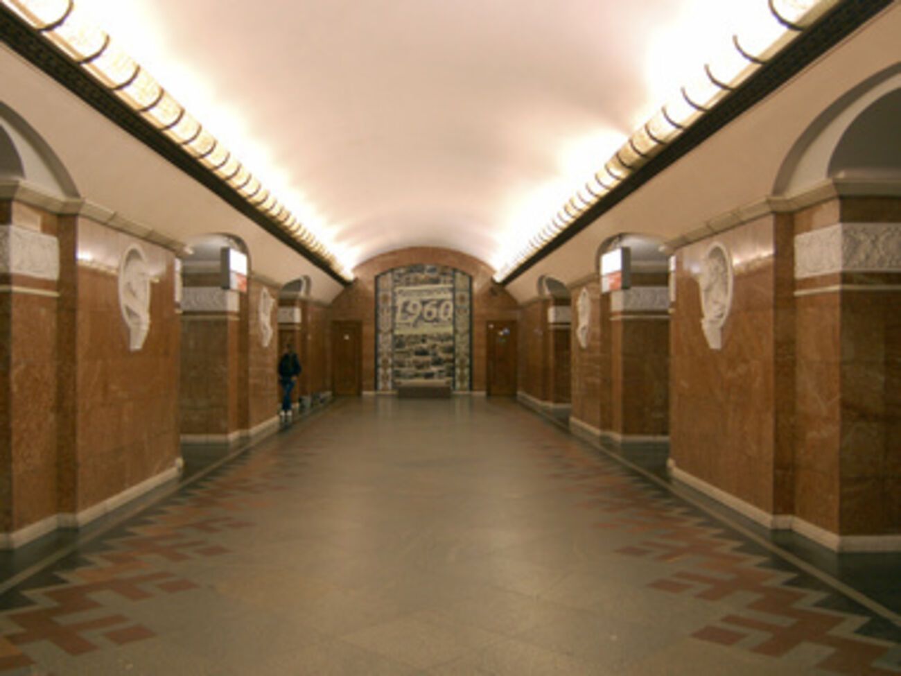 Станция "Университет"