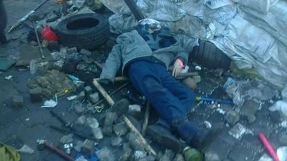 Мертвый мужчина на Институтской