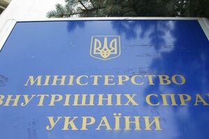 На милицию Печерска напали