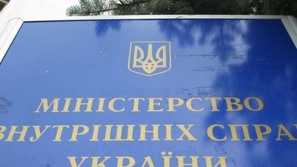 На милицию Печерска напали