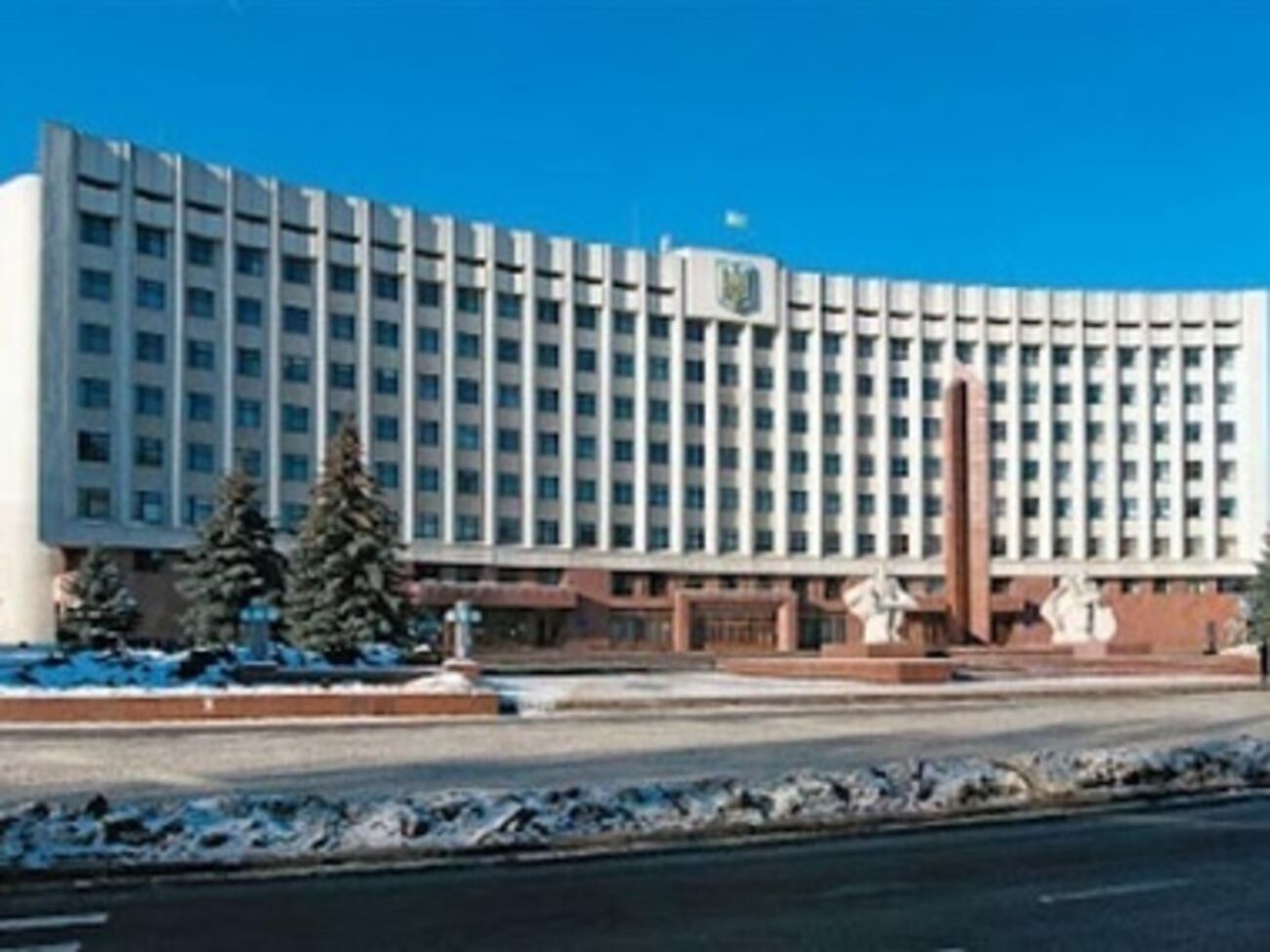 Ивано-Франковская ОГА