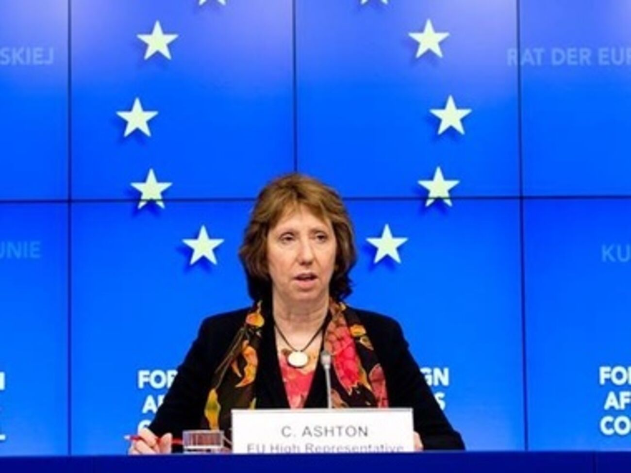 Кэтрин Эштон