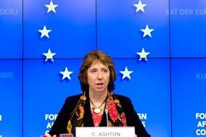 Кэтрин Эштон