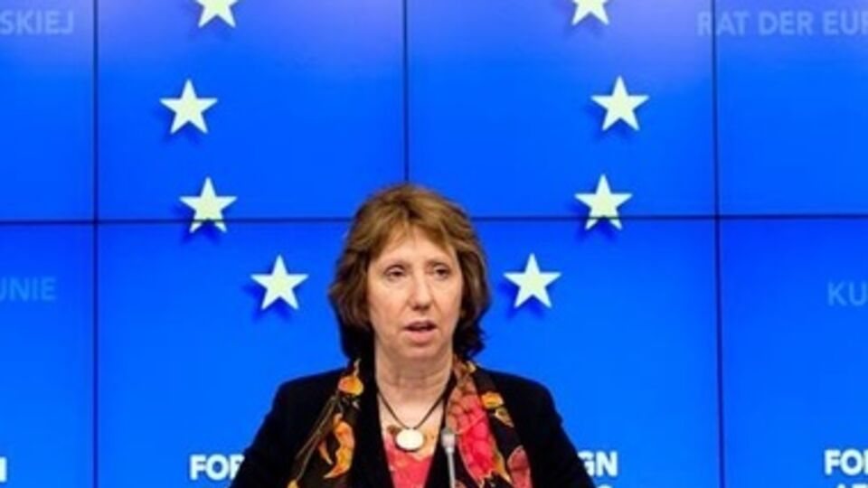 Кэтрин Эштон