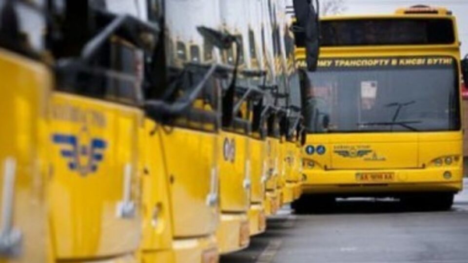 Чиновники ждут "стабилизации ситуации"