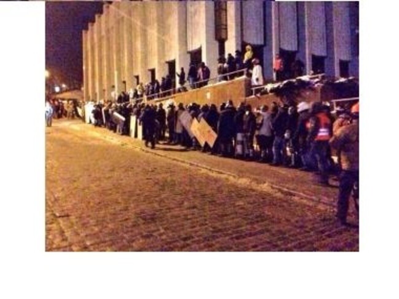 Украинский дом