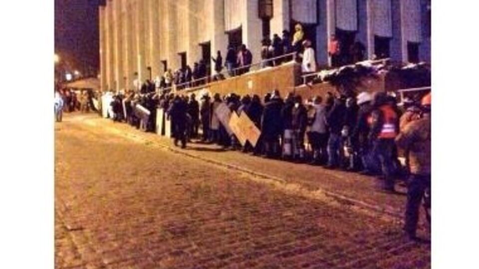 Украинский дом