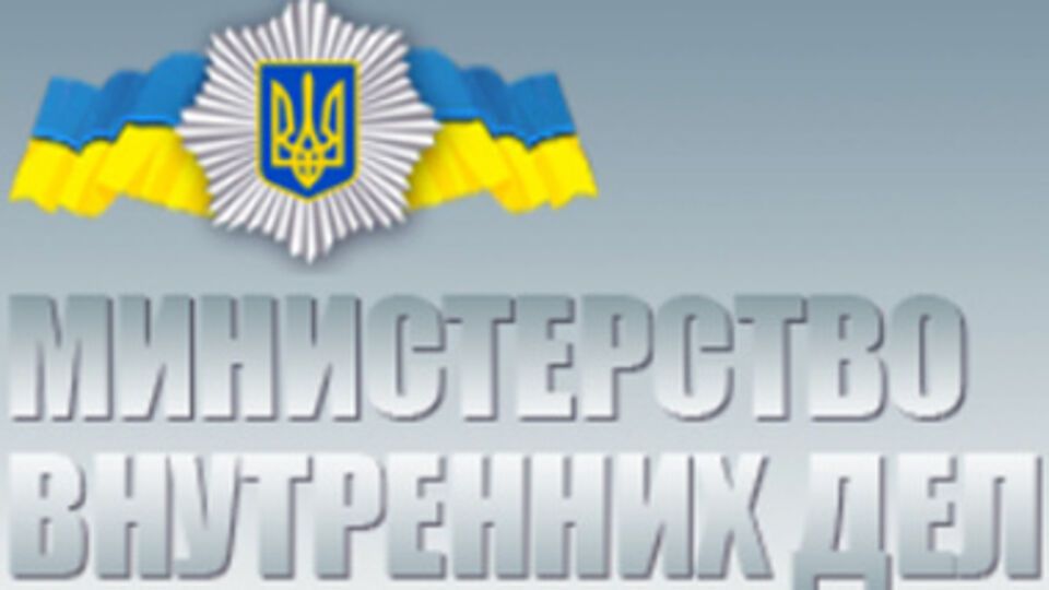 МВД: В больнице умер второй милиционер