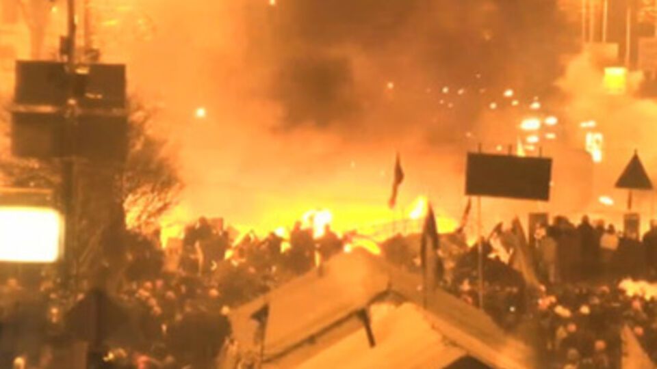 Майдан Незалежности