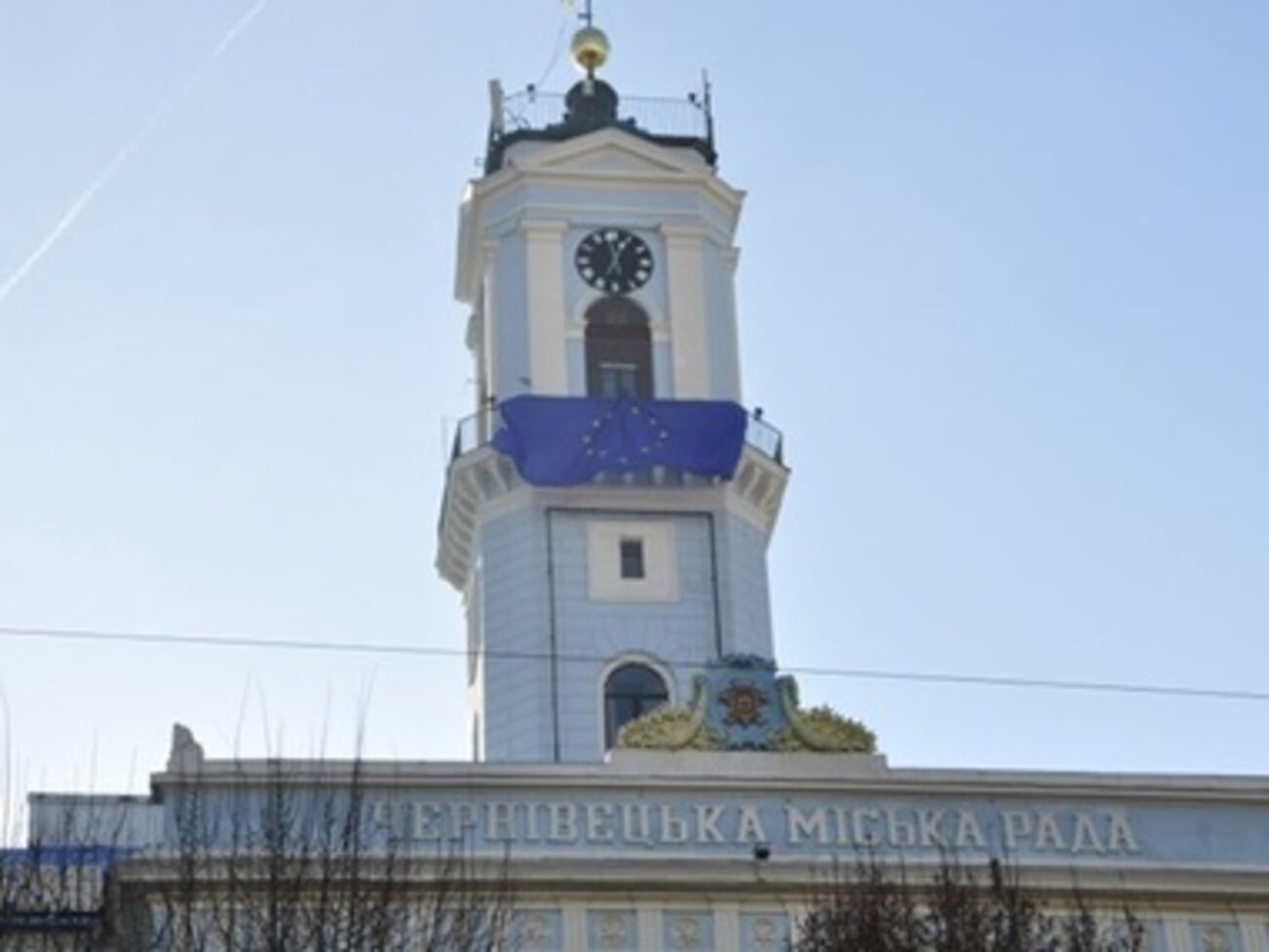 Жители Черновцов собираются поддержать протестующих киевлян