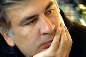 Михаил Саакашвили