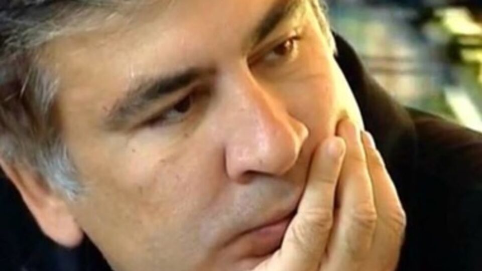 Михаил Саакашвили