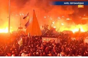 Во время штурма Майдана погиб человек